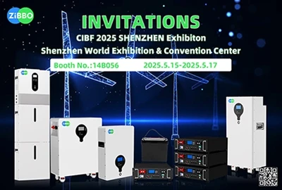 CIBF 2025 Shenzhen 전시회